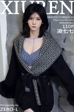 [XiuRen]秀人网 2025.12.19 No.11131 紫色 连体丝袜 凌七七
