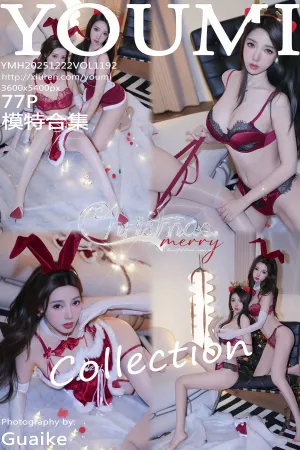 [Youmi]尤蜜荟 2025.12.22 VOL.1192 模特合集 Twins-桃桃,Twins-夭夭
