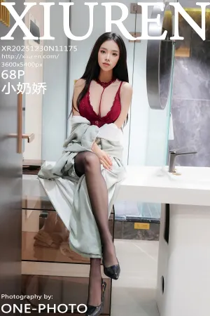 [XiuRen]秀人网 2025.12.30 No.11175 红色 情趣内衣 小奶娇