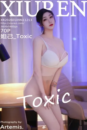 [XiuRen]秀人网 2026.01.09 No.11213 OL服饰搭配 肉色 丝袜 妲己 Toxic