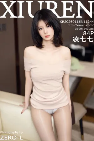 [XiuRen]秀人网 2026.01.16 No.11244 浅色 连衣短裙 魅惑黑丝 凌七七