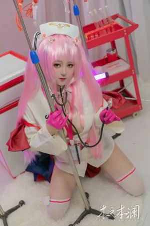 [Cosplay]角色扮演 值班护士英仙座 木之本澜