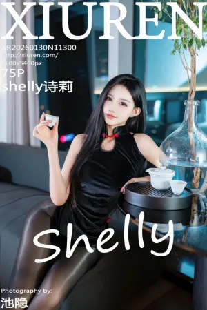 [XiuRen]秀人网 2026.01.30 No.11300 黑色 情趣内衣 黑丝 shelly诗莉吖