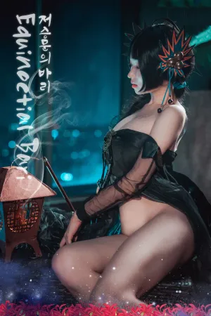 [DJAWA] 命运之子 Equinoctial Bari Bambi