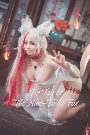 [DJAWA] 九尾狐的故事 The Tale of Nine-Tailed Fox Bambi