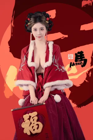 [Original]原创写真 2026 新春祝福 马年大吉 元宵节 年年Nnian