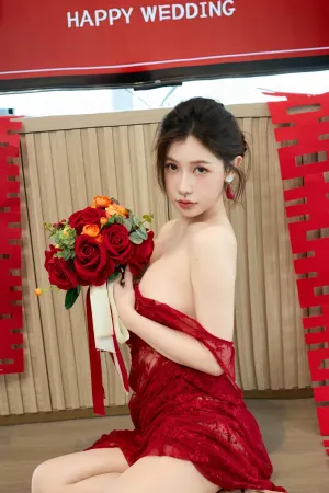 [XR]秀人内购 大喜日子 红色婚纱 新娘晨袍 出嫁 尹甜甜
