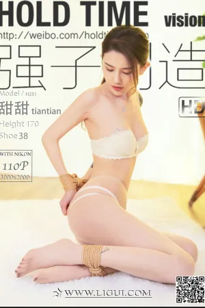 [Ligui丽柜] 2022.04.30 小甜甜的求救 甜甜
