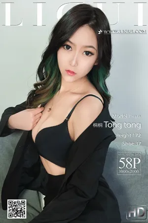 [LIGUI]丽柜 2022.05.09 香莲助理 - 桐桐