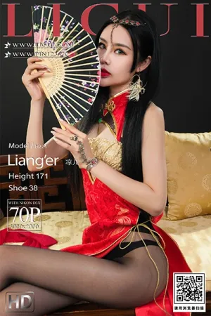 [LIGUI]丽柜 2022.05.30 迷丝穿越 - 凉儿