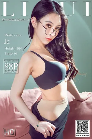 [LIGUI]丽柜 2022.05.16 实习助理 - JC