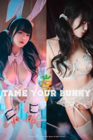 [DJAWA] 温顺的兔女郎 Tame Your Bunny - Aram
