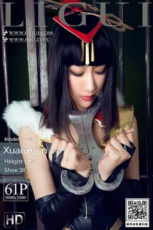 [LIGUI]丽柜 2022.07.08 私人定制 之监禁红颜 - 轩轩