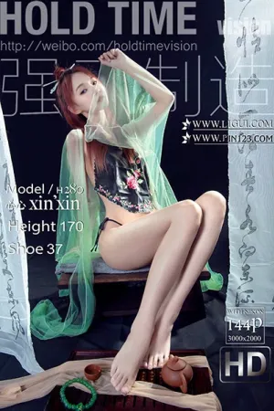 [LIGUI]丽柜 2022.07.29 玉足清茶 - 心心