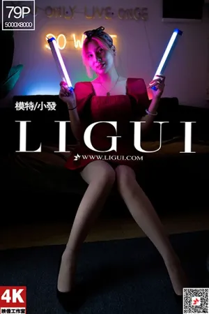 [LIGUI]丽柜 2022.08.17 氛围灯下的肉丝 - 小發