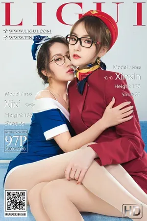 [LIGUI]丽柜 2022.11.11 双生花-空中丝欲 - 汐汐,心心