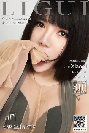 [LIGUI]丽柜 2023.01.16 香丝情结 - 小七