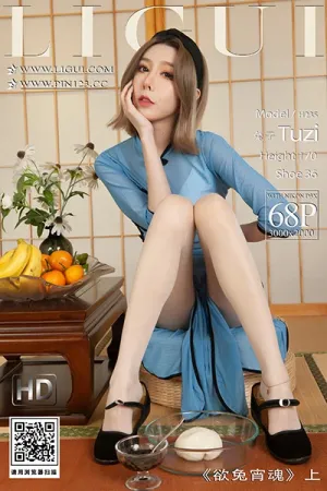 [LIGUI]丽柜 2023.02.02 欲兔宵魂-上 - 兔子