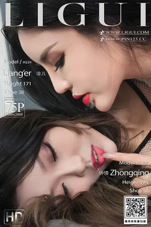 [LIGUI]丽柜 2023.06.09 丝欲迷情 - 凉儿,钟情