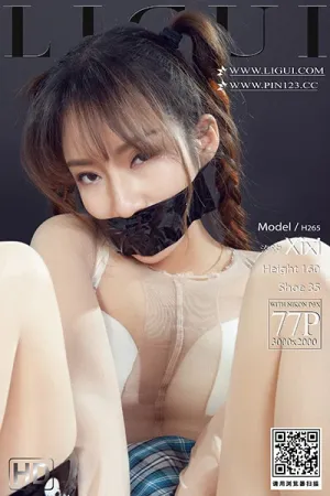 [LIGUI]丽柜 2023.06.15 颜丝香缚 - 汐汐