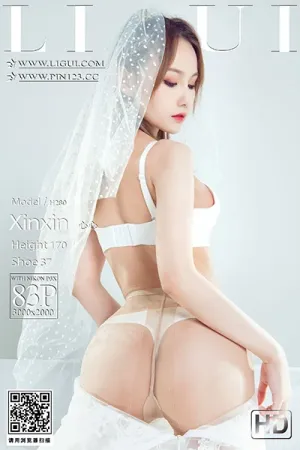 [LIGUI]丽柜 2023.07.17 甜蜜的陪伴 - 心心
