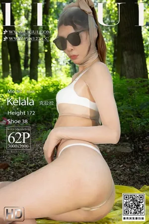 [LIGUI]丽柜 2023.07.24 绿野颜丝 - 克拉拉