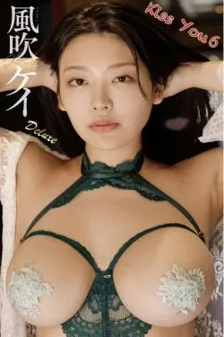 [Original]原创写真 Kiss You 6 - 風吹ケイ