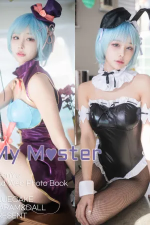 [BLUECAKE] 兔女郎 + 魔术师 My Master - YeonYu (연유)