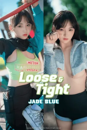[DJAWA] 翡翠蓝 紧身衣 Loose and Tight Jade Blue - Hendoong