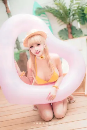 [Cosplay] 黄色比基尼 爱心救生圈 Summer Time - 慕慕Momo