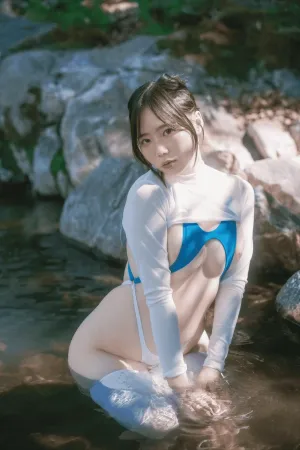 [DJAWA] Summer Getaway - Myu a