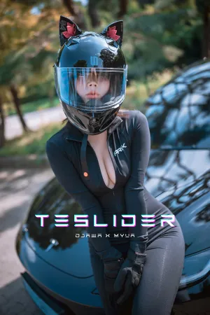 [DJAWA] 特斯拉爱好者 Teslider - MyuA