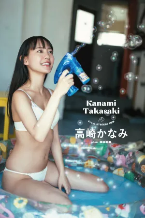 [STRiKE!] ALL STAR 2023 - 高崎かなみ,大久保桜子,十味,豊田ルナ,黒嵜菜々子,菊地姫奈,沢口愛華,桃月なしこ,小鳥遊るい