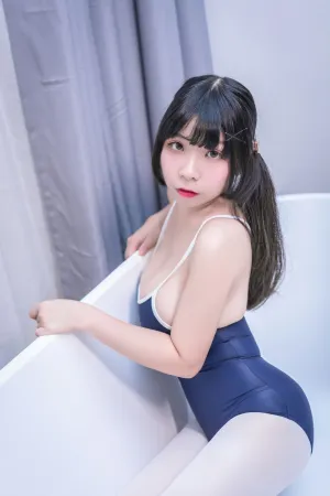 [Cosplay] 浴缸 玩水 - 死库水 - 自闭颜球球(无颜小天使wy)