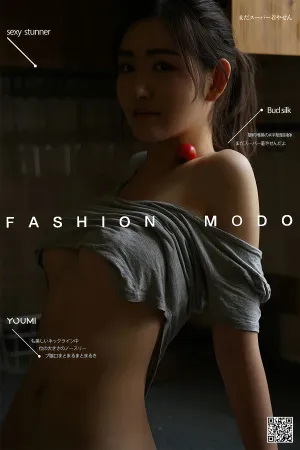 [YouMeiABC]尤蜜 厨娘小梦 - 沈梦瑶
