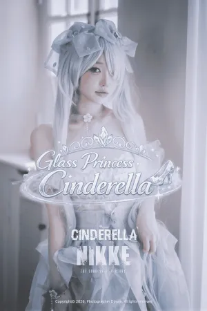 [Cosplay] DJAWA 胜利女神 妮姬 Nikke 灰姑娘 玻璃公主 Cinderella Glass Princess - 孙乐乐